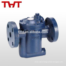 Cast iron float free ball inverted flanged bucket steam trap